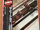 THE BEATLES 1962-1966 JAPAN LP OBI 2LP EAS-50021-22 RED WAX