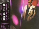 Ronnie Laws - Every Generation, LP, (Vinyl)