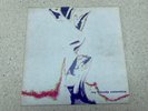 My bloody valentine Glider EP original Vinyl