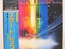 OST / STAR TREK JAPAN ISSUE LP PROMO W/OBI, INNER, INSERT