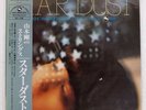TSUYOSHI YAMAMOTO STARDUST THREE BLIND MICE PAP20025 Japan OBI INSERT VINYL LP
