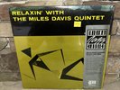 RELAXIN’ WITH THE MILES DAVIS QUINTET - OJC-190 US 1985 Shrink Hype EX/NM