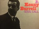 Kenny Burrell Soul Call NEAR MINT Prestige Vinyl LP