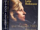 LOLA BOBESCU Live In Japan 1983 TOKYO FM TFMCLP1054 Japan OBI BOOKLET VINYL 3LP