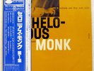 THELONIOUS MONK GENIUS OF MODERN MUSIC BLUE NOTE GXK8058 Japan OBI VINYL LP