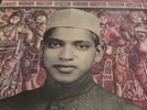 In Memory of D V Paluskar LP Record Hindi Classical Rare 1962 Bollywood Indian