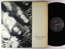 Cocteau Twins - Blue Bell Knoll LP - Capitol VG+