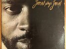 AHMAD JAMAL Plays Jamal LP on 20th Century post bop dilla samples