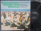 PALESTINIAN SONGS AND DANCES / LP DDR 1980 ETERNA 835086