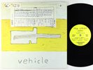 The Clean - Vehicle LP - Rough Trade VG+