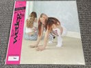 Wet Leg – Moisturizer Vinyl Record NEW / SIGNED Clear - Assai Obi /300