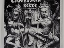VA CAMBODIAN ROCKS PARALLEL WORLD PW3 US ORIGINAL VINYL LP