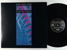 Nine Inch Nails - Pretty Hate Machine LP - Bicycle Music Company