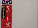 BEATLES WHITE ALBUM APPLE EAS77001 Japan VINYL 2LP
