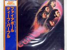 DEEP PURPLE FIRE BALL WARNER BROS. P6506W Japan VINYL LP
