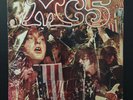MC5 - Kick Out The Jams - 1969 Vinyl LP - EKS-74042 - Red Big E Labels