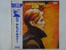 David Bowie Low RCA RPL-2105 Japan  VINYL LP OBI