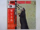 Fleetwood Mac The Pious Bird Of Good Omen CBS/Sony 15AP 632 Japan  VINYL LP OBI