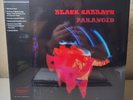 Black Sabbath - Paranoid LE 180g (Sealed & New)w/minor sleeve damage