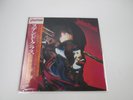 JUDAS PRIEST STAINED CLASS CBS 25AP 893 with OBI Japan LP Vinyl