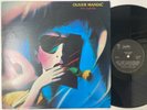OLIVER MANDIC - Sve najbolje LP (RARE 1987 Yugoslav Import on JUGOTON)