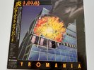 [LP] Def Leppard - Pyromania w/OBI 25PP-59 Japan vinyl