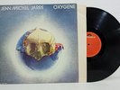20381 LP 33 giri - Jean-Michel Jarre - Oxygene - Polydor 1976