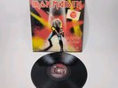 Vintage Iron Maiden Maiden Japan (Mini LP Offer) Vinyl 1981