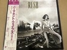 Rush/Permanent Waves 253P221 Used LP