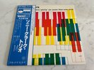 Sonny Clark Trio  Blue Note GXF 3005 Japan  VINYL LP OBI