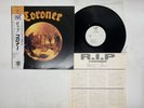 Coroner R.I.P. Japan LP [27781ER]