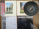 PINK FLOYD Wish You Were Here 1980 Japan Master Sound LP w/ OBI 30AP 1875
