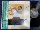 JOHN COLTRANE COLTRANE AT NEWPORT IMPULSE VIM 4632 OBI STEREO JAPAN VINYL LP