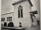 The Brothers and Sisters: Dylan's Gospel, OOP Light in the Attic 2014 LP w/book