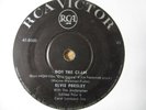 45. Elvis Presley: DO THE CLAM ( Israel ) solid centre 1965 (7