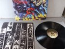 Iron Maiden: Number of the beast - UK 1st Press 1982 +  Inner- EX /EX
