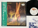 Echo And The Bunnymen Crocodiles Japan LP [28755ER]