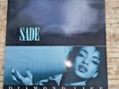 SADE 
