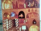 Art Bears - Hopes and Fears / RRR 004 (1978) / OG Vinyl / RIO, Avant Prog