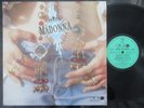 MADONNA Like A Prayer / green Label LP Czechoslovakia 1989 OPUS 93131761