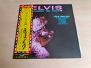 Elvis Presley Raised on rock RCA -6180 ( Japan & Pic and insert )