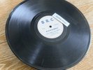 ANGEL LUIS GARCIA MASO R. Ni yo ni mi orgullo/Eterna traición 78RPM corrido Hear
