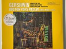 Gershwin - Concerto In F / Cuban Overture (45rpm Classic Records Series)
