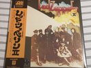 Led Zeppelin Zeppelin II Vinyl P-10101A Japanese With Original Poster