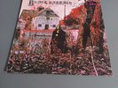 Black Sabbath Australian Only Club Edition Single Sleeve Blue Fontana Vinyl LP