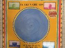 ️‼️Talking Heads / LP/ Speaking in tongues / DMM ‼️ / LP NM Cover VG+‼️
