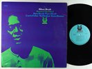 Albert Heath - Kwanza (The First) LP - Muse