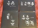ARIANA GRANDE My Everything Limited 7