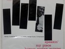 HORACE PARLAN SPEAKIN' MY PIECE BLUE NOTE BN4043 Japan VINYL LP