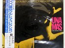 KENNY DORHAM UNA MAS (ONE MORE TIME) BLUE NOTE BN4127 Japan VINYL LP